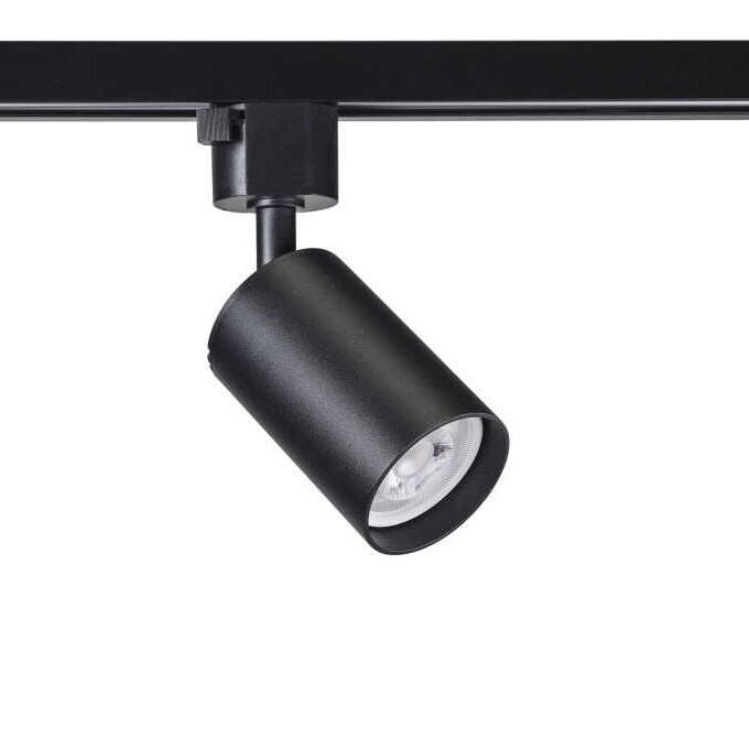 Led Ray Spot Aydınlatma Ürünleri ile Işığı Yönlendirin