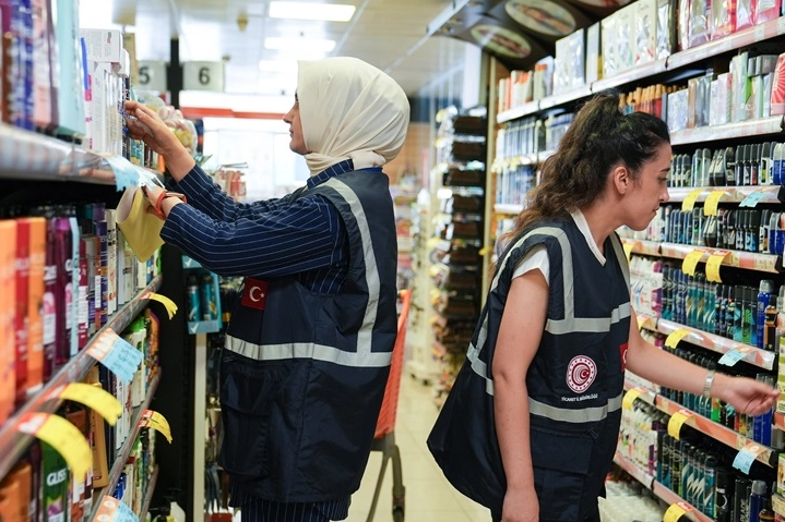 Ticaret Bakanlığı bünyesindeki İç Ticaret, Fahiş Fiyatla Mücadele ve Tüketicinin